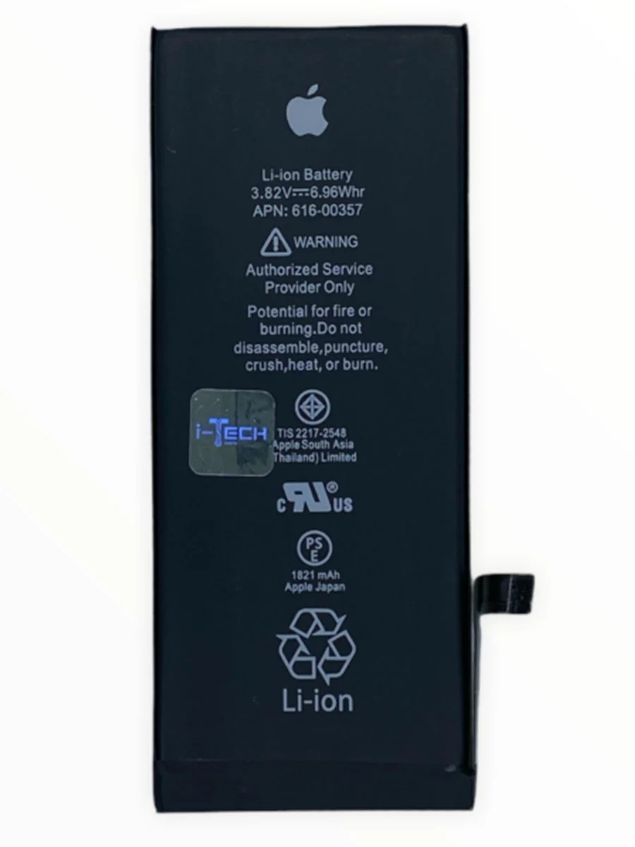 Cuánto cuesta cambiar la batería de un iPhone 7 y 7 Plus